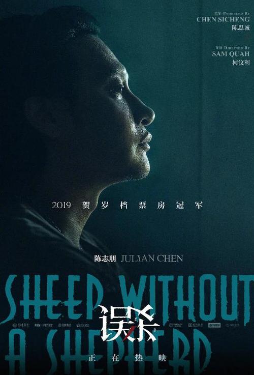 定制蓝山学院文凭毕业证